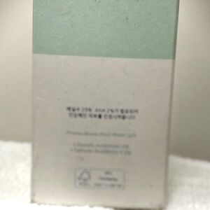 GREEN PLUM REFRESHING TONER